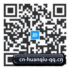 Android 安卓版 二维码